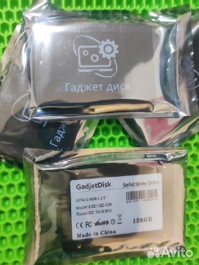 Новые SSD диски