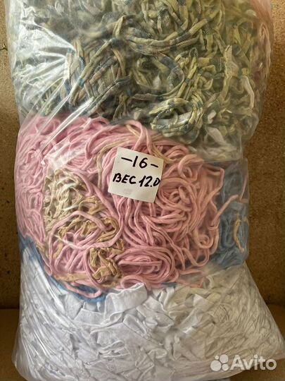 Пряжа для вязания разноцвет