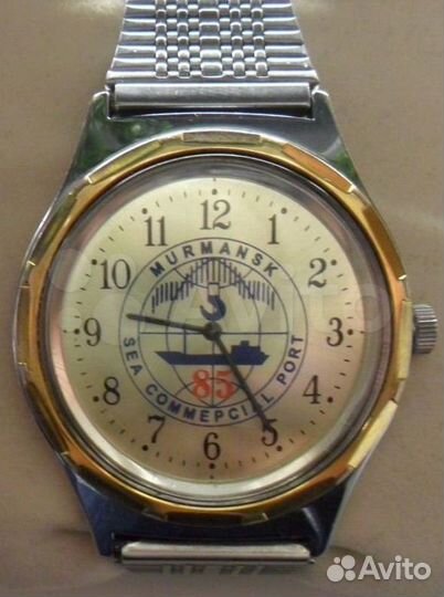 Часы Свет СССР