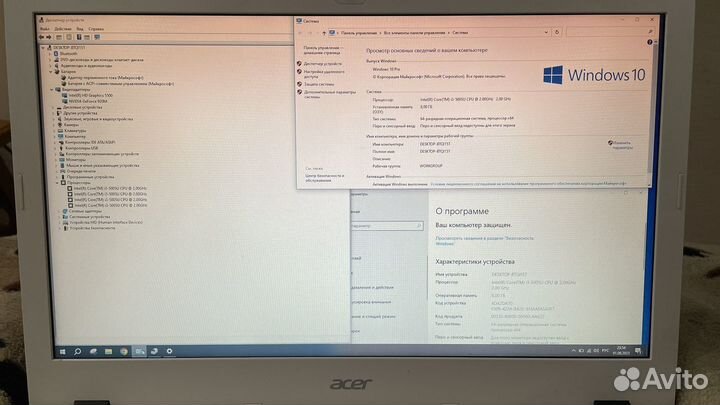 Ноутбук Acer E5-573g-322Q
