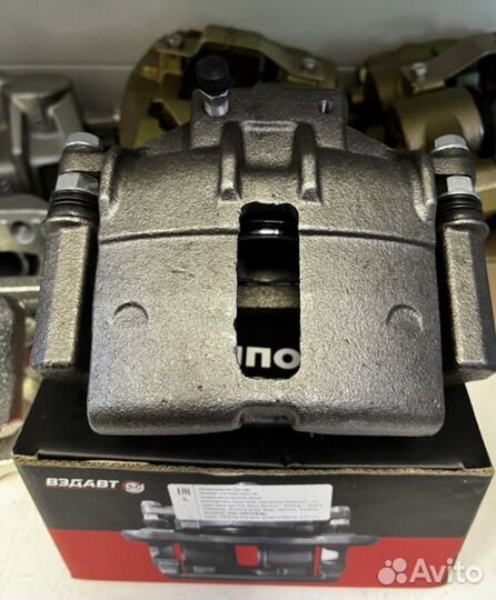 Суппорт газель соболь