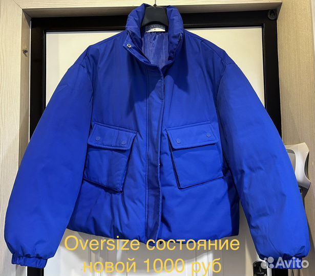 Куртка парка женская демисезонная