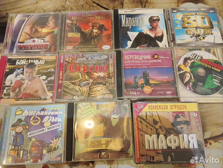 Диски DVD, мр3