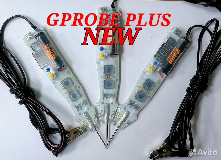 Gprobe plus New пин тестер пробник контролька