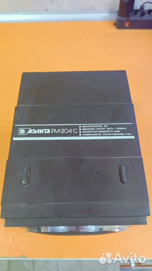 Аэлита рм-204с колонка