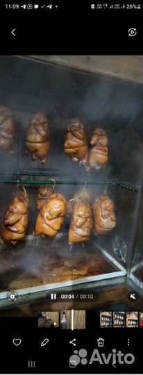 Коптильная камера