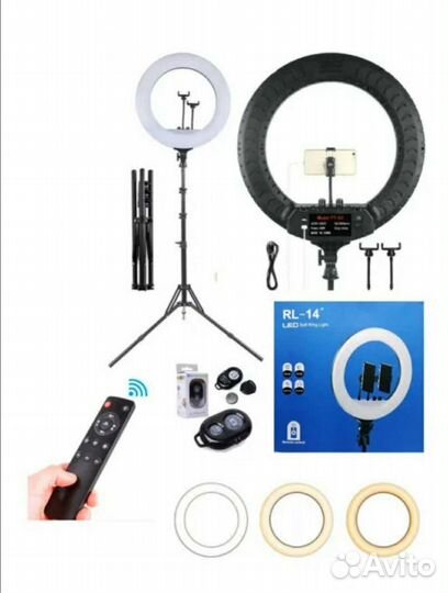Профессиональная кольцевая лампа RL14