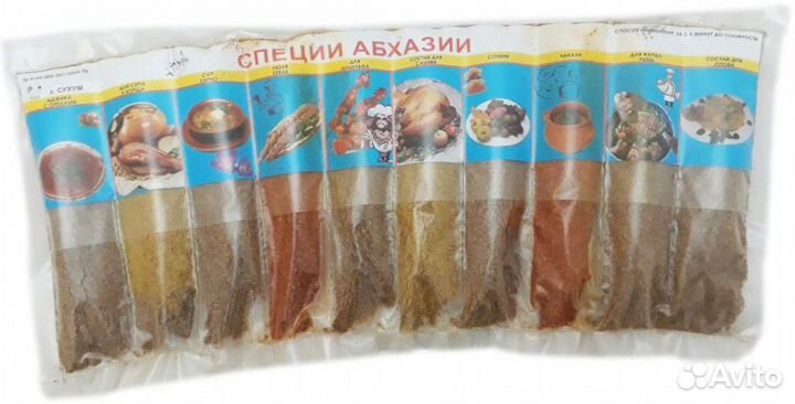 Лента 10 видов специй 140гр