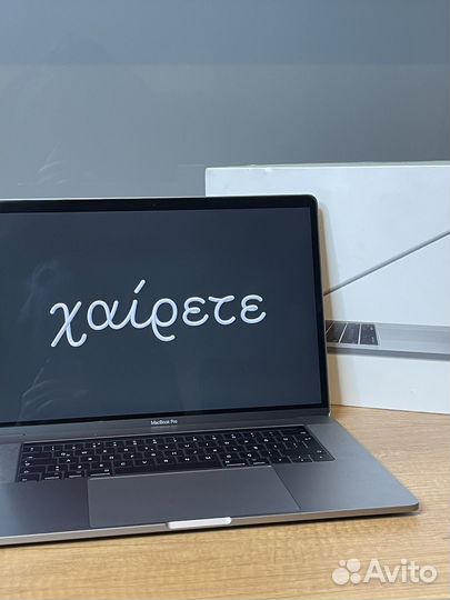 Macbook pro 15 2017 i7 16gb