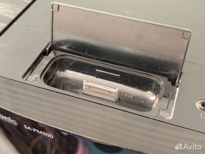 Panasonic SA-PM500