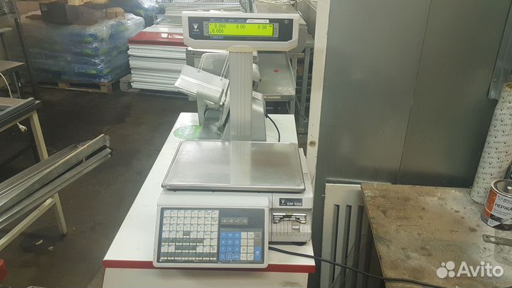 Весы с печатью