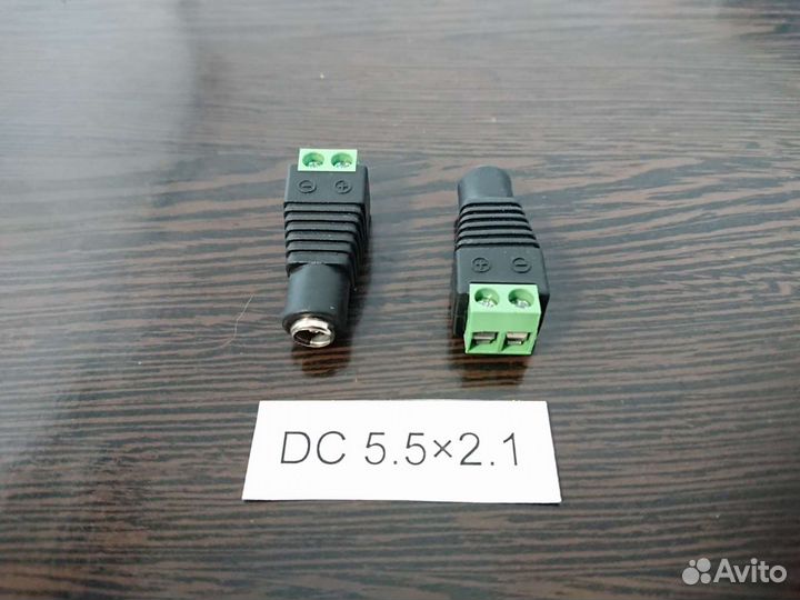 Разъём DC 5.5*2.1