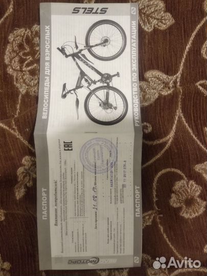 Велосипеды бу взрослый stels