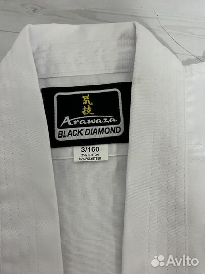 Кимоно для каратэ