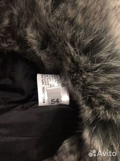 Шапка ушанка женская