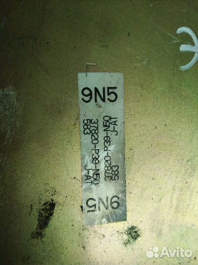 Блок эбу Honda Prelude 4