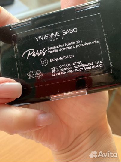 Палитра теней vivienne sabo