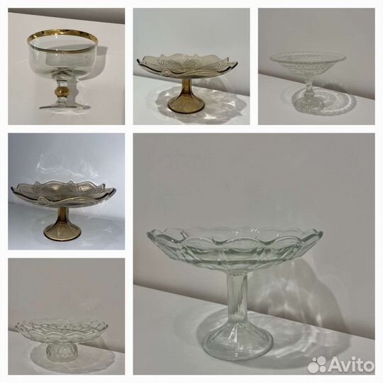 Ваза для фруктов на ножке СССР мальцов