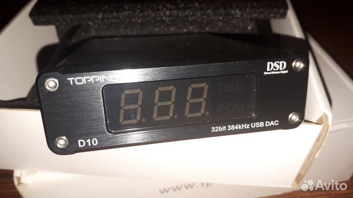 Topping D 10