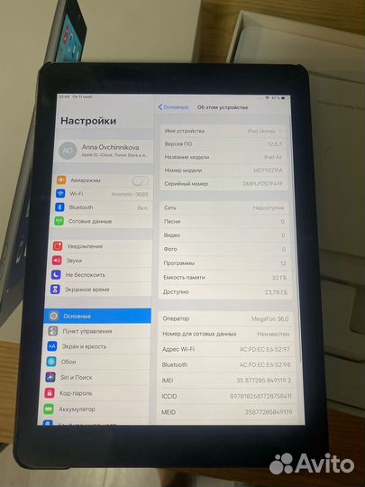 Планшет Apple iPad Air 1 32Gb Wi-Fi + Cellular