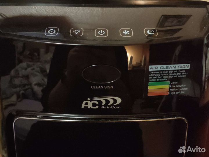 Воздухоочиститель