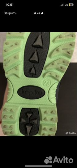 Зимние сапоги для мальчика