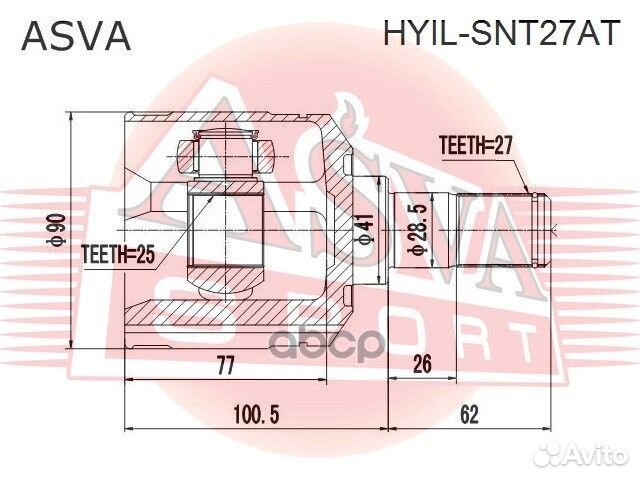 Шрус внутренний левый 25x41x27 hyil-SNT27AT asva
