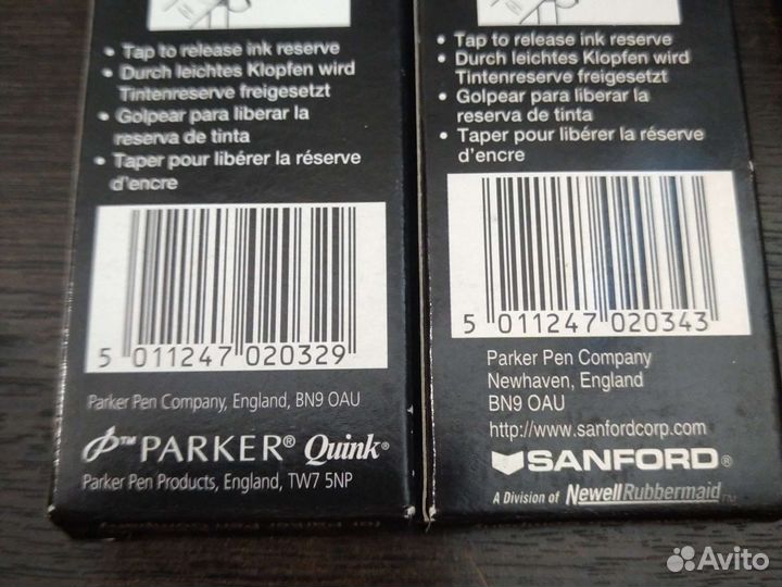 Чернила, картриджи, стержни - Parker и Waterman