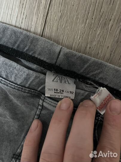 Джинсы zara 92