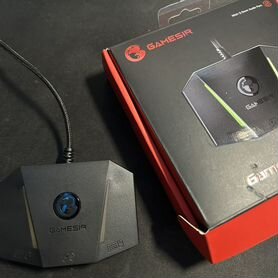 Gamesir vx2 AimBox