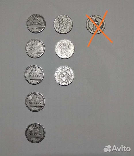 Монеты из Пятерочки обмен