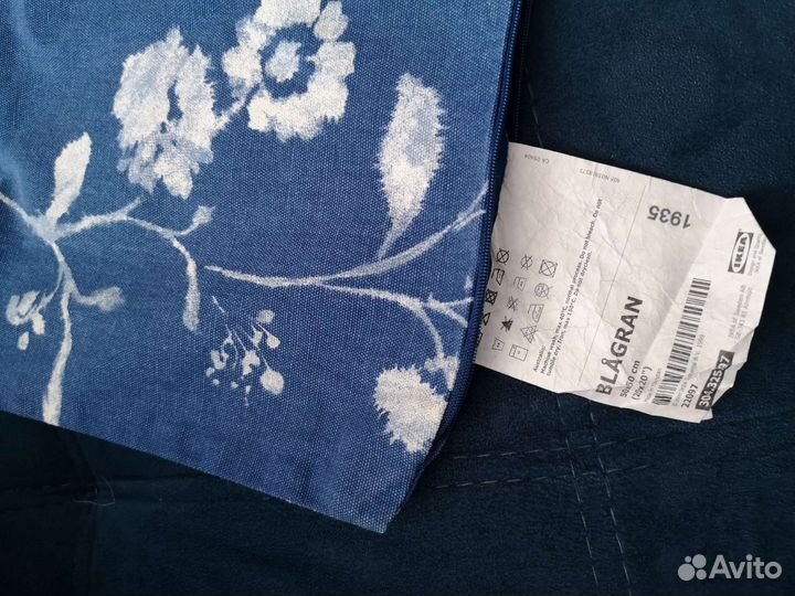 Чехлы для подушки IKEA 50*50