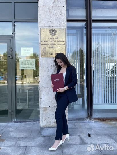 Репетитор английского и немецкого языков (скайп)