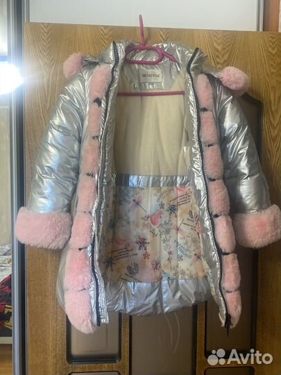 Зимний пуховик