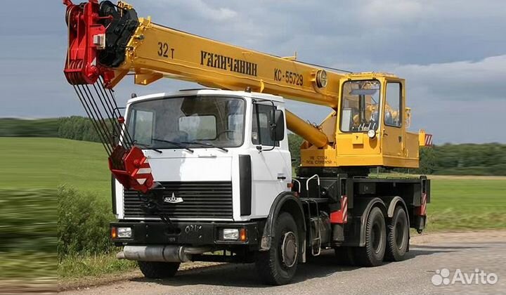 Аренда и услуги автокрана, 32 т, 30.3 м