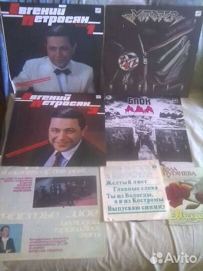 Виниловые пластинки в ассортименте СССР