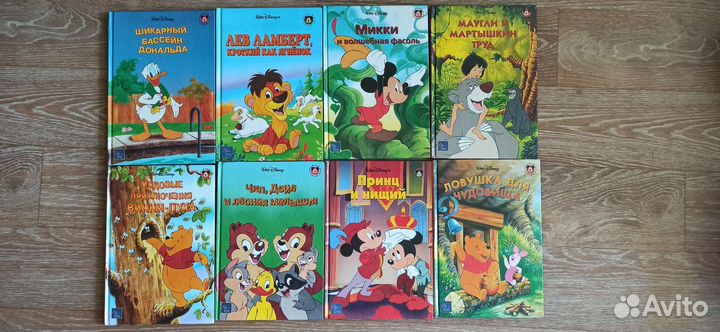 Книжный клуб Диснея, сказки Диснея