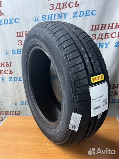 Pirelli Cinturato P1 Verde 175/65 R14