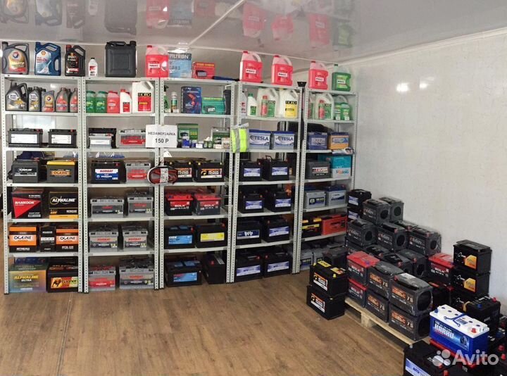 Аккумулятор Б/У 70 Ач Global