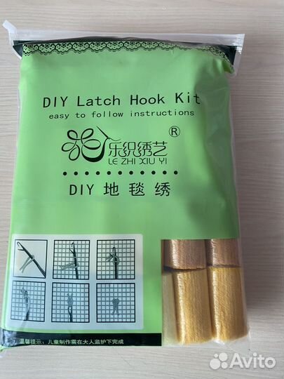 Набор для вышивания ковровой вышивки