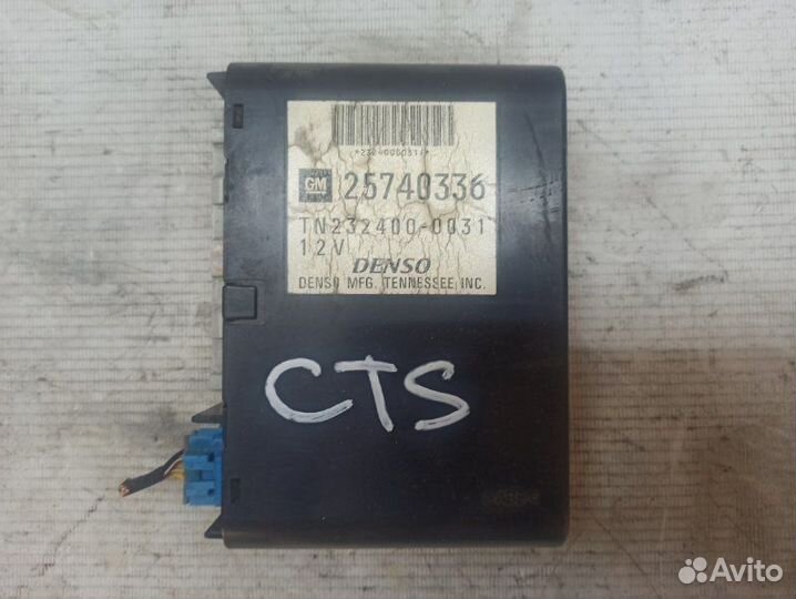 Блок электронный BCM Cadillac Cts DM57 LA3 2003