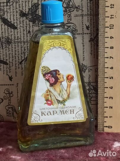 Одеколоны СССР винтаж парфюм