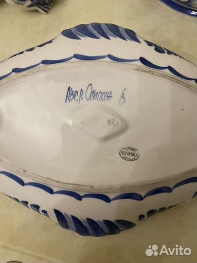 Гжель, тарелка доя рыбы автор Осипова