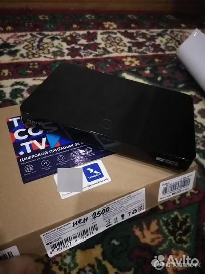 Ресивер триколор GS B621L