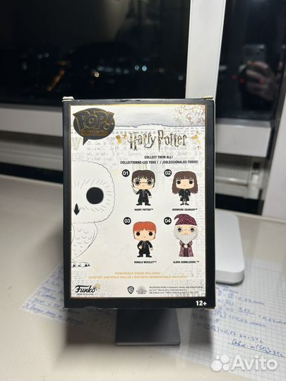 Funko pop harry potter