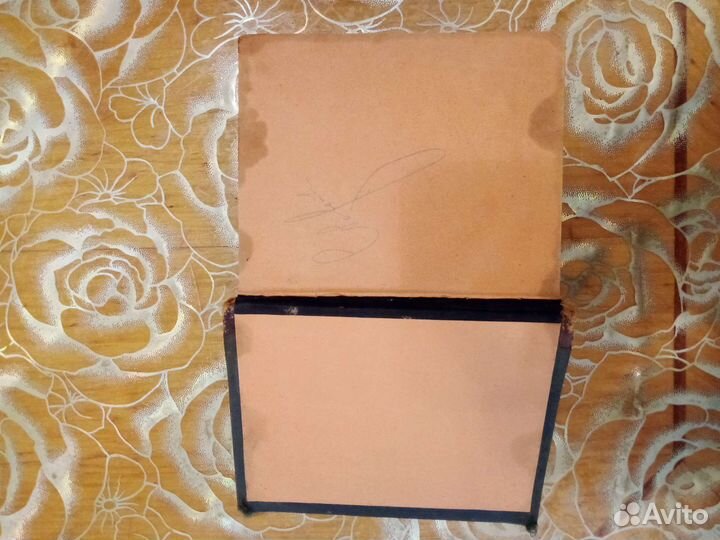 Русско Английский словарь