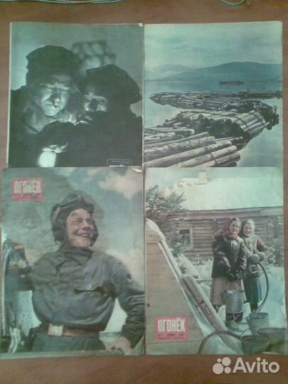 Журналы Охота, Здоровье