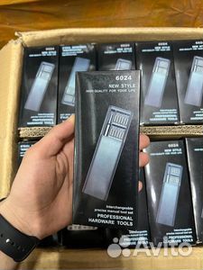 Набор отвёрток для точечных работ