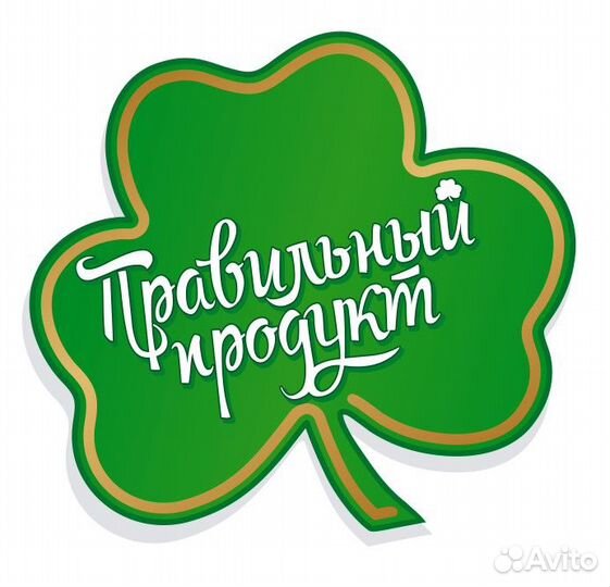 Продавец-кассир Чкалова 60