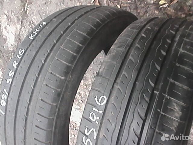 Kumho Solus KH17 195/55 R16